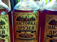 Стикеры на рафлатаке