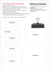 ручной штамп для крафт пакетов-флеш штамп