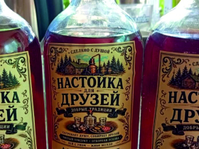 Стикеры на рафлатаке